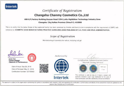 China Changsha Chanmy Cosmetics Co., Ltd Certificaciones